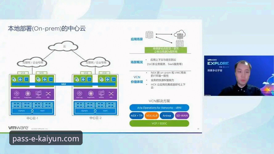 开云登录官网入口 开云登录官网入口:便捷下载与即时访问的深度对比与趋势分析